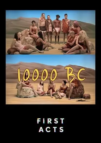 10000 BC movie poster - Entertainment content