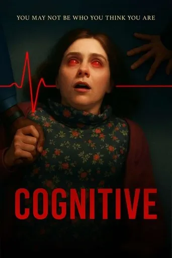 Cognitive movie poster - Entertainment content