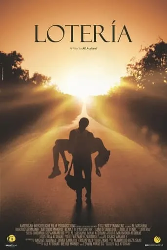 Lotería movie poster - Entertainment content