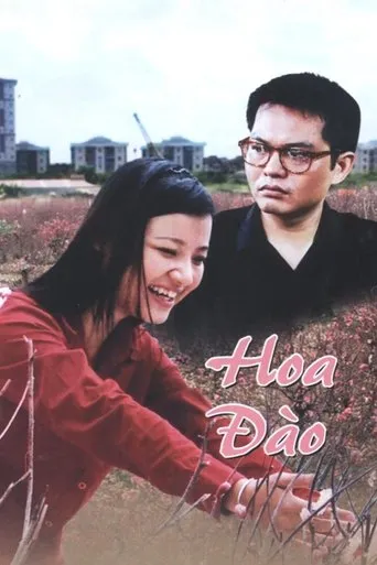 Peach Blossoms movie poster - Entertainment content