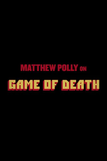 Matthew Polly On "Game Of Death" movie poster - Entertainment content
