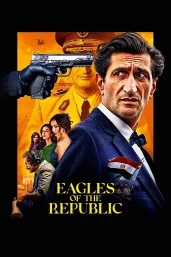 Eagles of the Republic movie poster - Entertainment content