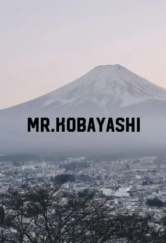 Mr. Kobayashi movie poster - Rated 10/10