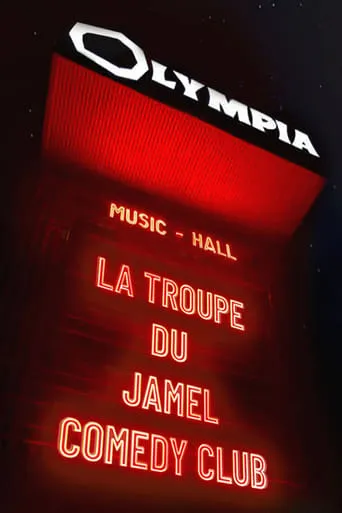 Le Jamel Comedy Club fête l'Olympia 2023 - 1ère édition movie poster - Rated 8/10