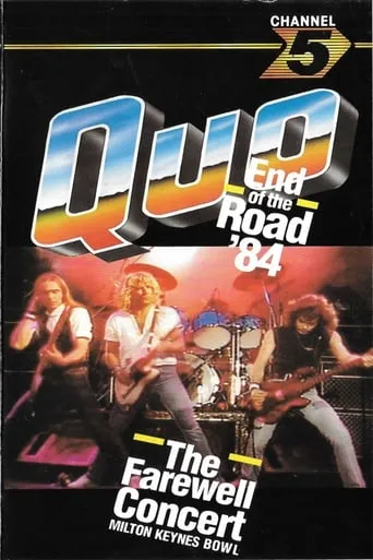 Status Quo - End Of The Road '84 movie poster - Entertainment content