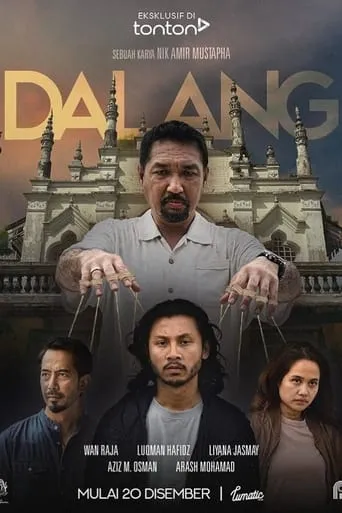 Dalang movie poster - Entertainment content