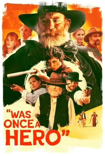 Was Once a Hero movie poster - Entertainment content