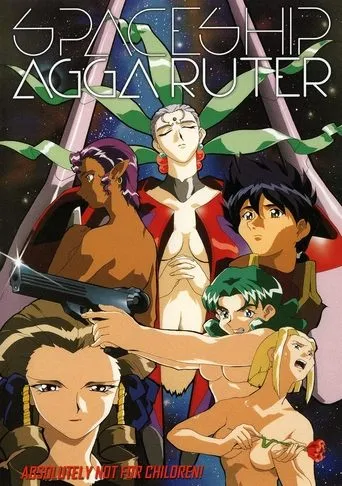 Spaceship Agga Ruter movie poster - Rated 2.7/10