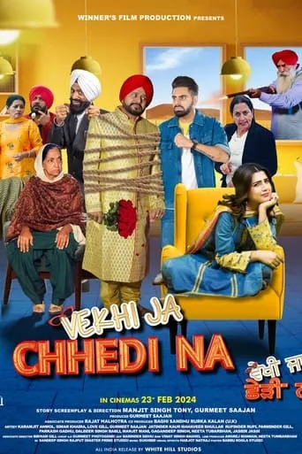 Vekhi Ja Chhedi Na movie poster - Entertainment content