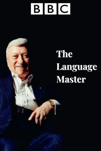 The Language Master movie poster - Entertainment content