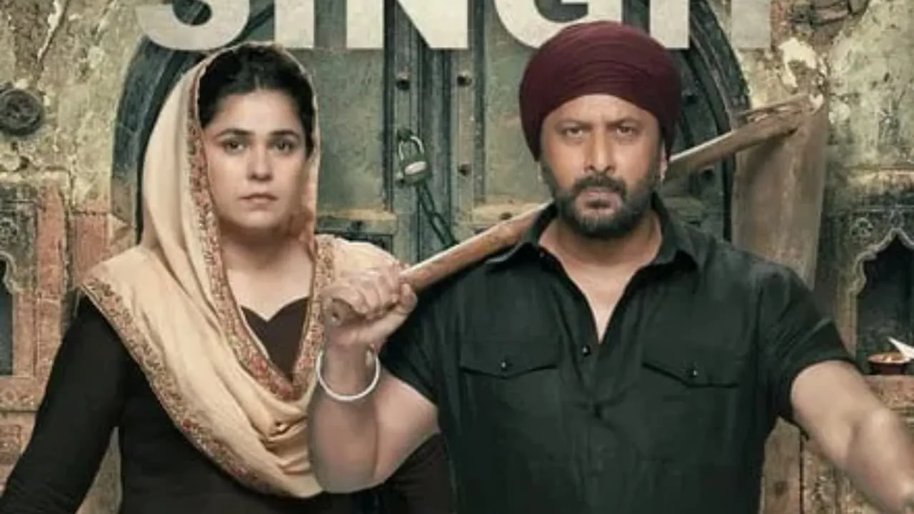 Banda Singh