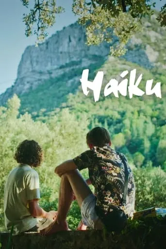 Haiku movie poster - Entertainment content