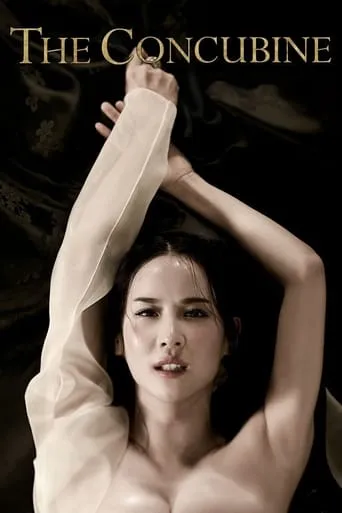The Concubine movie poster - Rated 6/10