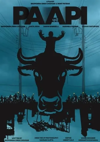 Paapi movie poster - Entertainment content