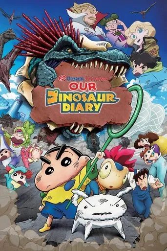 Crayon Shin-chan the Movie: Our Dinosaur Diary movie poster - Rated 5.6/10