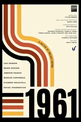 1961 movie poster - Rated 9/10