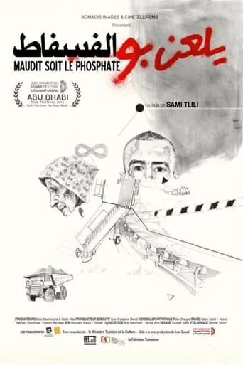 Cursed Be the Phosphate movie poster - Entertainment content