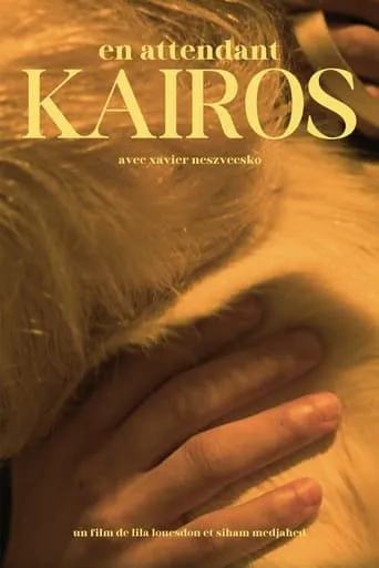 Waiting for Kairos movie poster - Entertainment content