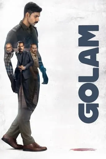 Golam movie poster - Rated 6.105/10