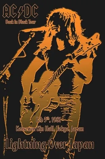 AC/DC: Lightning Over Japan movie poster - Entertainment content