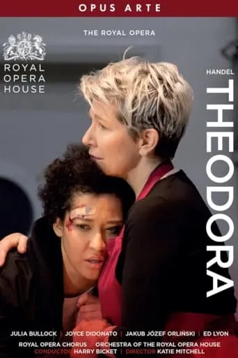 Theodora movie poster - Entertainment content