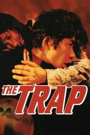 The Trap movie poster - Rated 6.8/10
