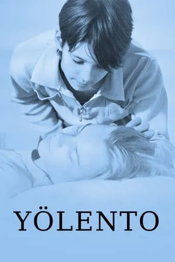 Into the Night movie poster - Entertainment content