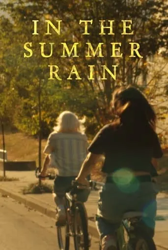 In the Summer Rain movie poster - Entertainment content