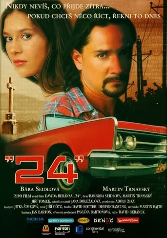 „24“ movie poster - Entertainment content