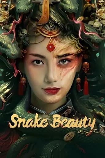 Snake Beauty movie poster - Entertainment content