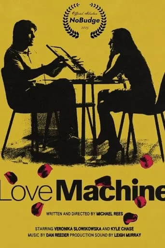 Love Machine movie poster - Entertainment content
