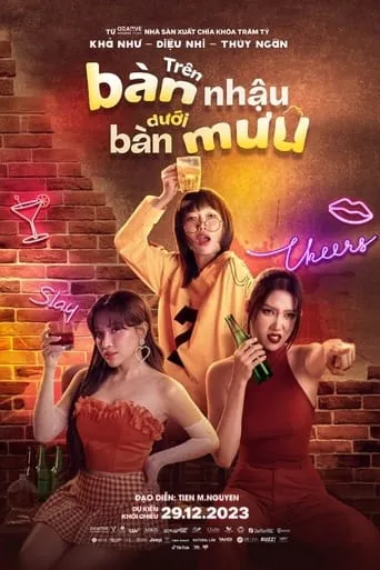 On the drinking table under the planning table movie poster - Rated 1/10