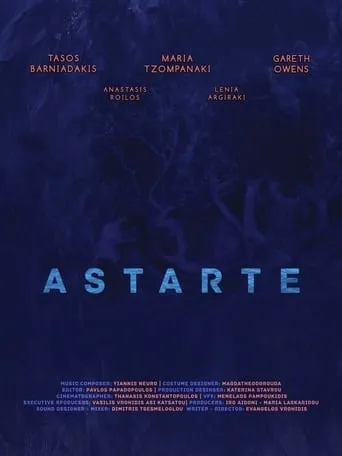 Astarte movie poster - Entertainment content
