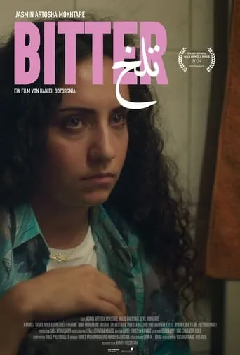 BITTER movie poster - Entertainment content