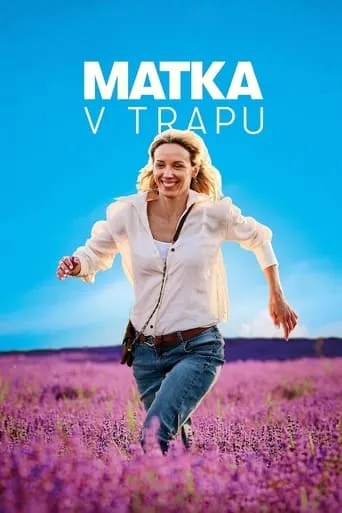 Runaway Mum movie poster - Rated 4/10