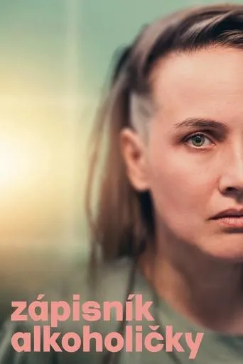 Diary of an Alcoholic movie poster - Rated 5.7/10