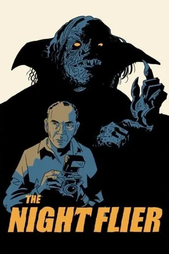 The Night Flier movie poster - Rated 5.942/10