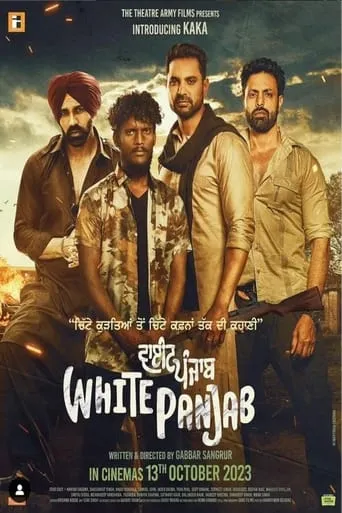 White Panjab movie poster - Entertainment content
