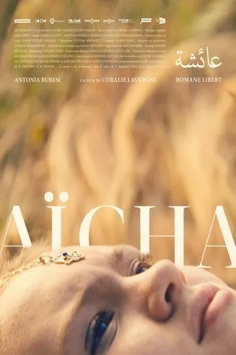 Aïcha movie poster - Rated 6/10