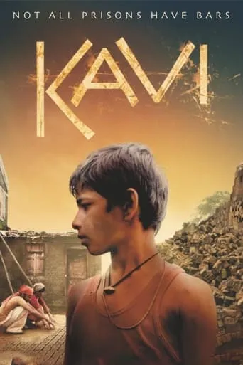 Kavi movie poster - Rated 5.6/10