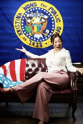 Kristina Wong for Public Office movie poster - Entertainment content