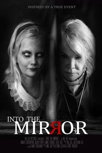 Into the Mirror movie poster - Entertainment content