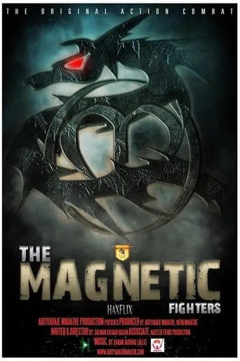 The Magnetic Fighters movie poster - Entertainment content