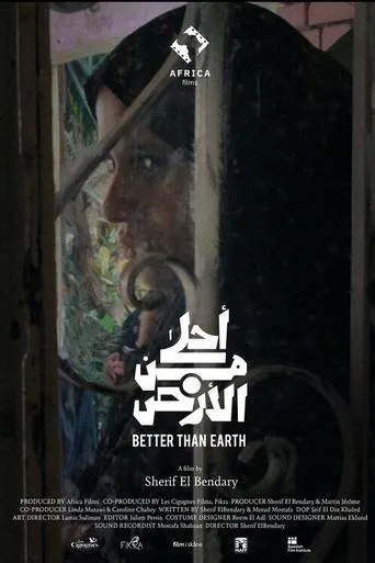 Better Than Earth movie poster - Entertainment content