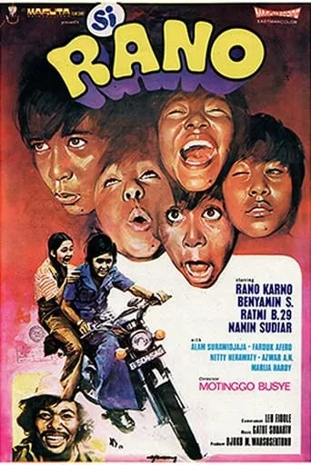 Si Rano movie poster - Entertainment content