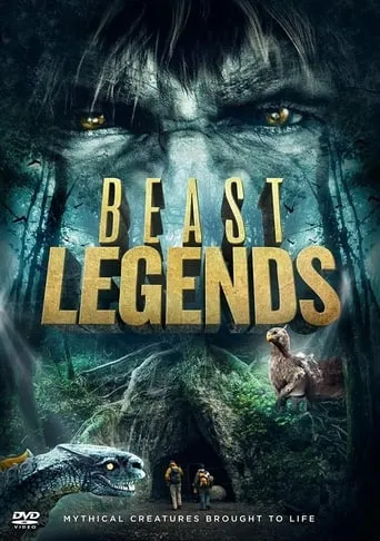 Beast Legends movie poster - Entertainment content