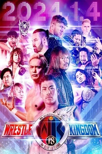NJPW Wrestle Kingdom 18 movie poster - Rated 6.5/10