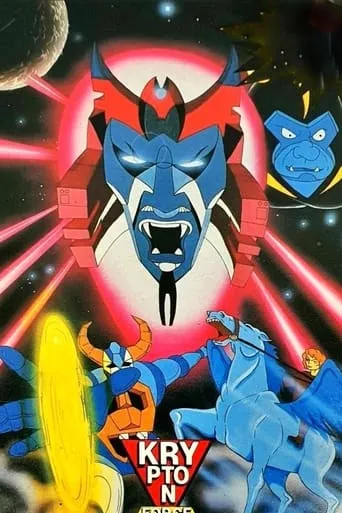 Formators: Attack of the Xelans movie poster - Entertainment content