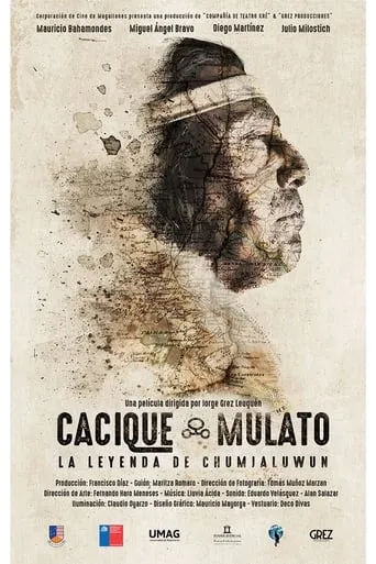 Cacique Mulato - La Leyenda de Chumjaluwun movie poster - Entertainment content