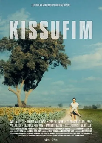 Kissufim movie poster - Rated 7.5/10